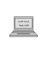 DOC-20191224-WA0009 (1).pdf